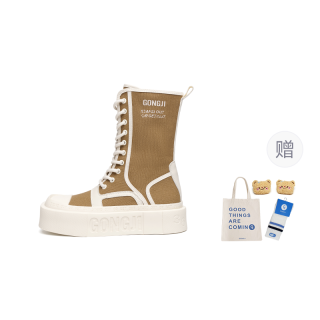 GONGJI Shared Tracks Skateboard Shoes Women's Brown
