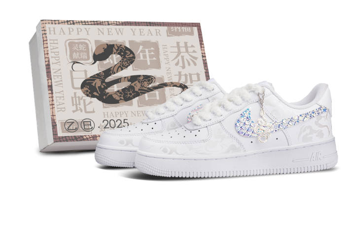 Nike Nike Air Force 1 Skateboard Shoes Men's Low Top White