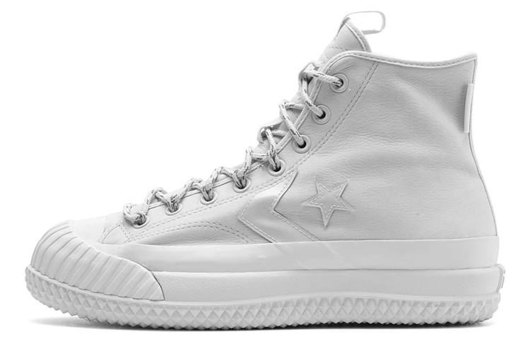 Converse Bosey Mc Converse Gtx High 'Photon Dust'