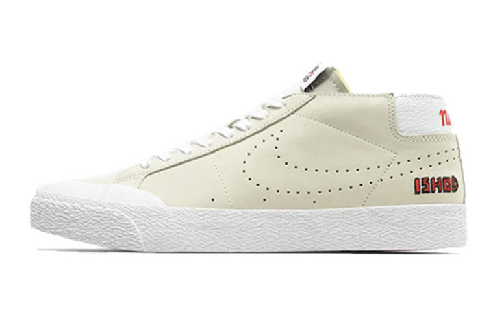 Nike Nike Zoom Blazer Chukka Xt Sb 'Ishod Wair'
