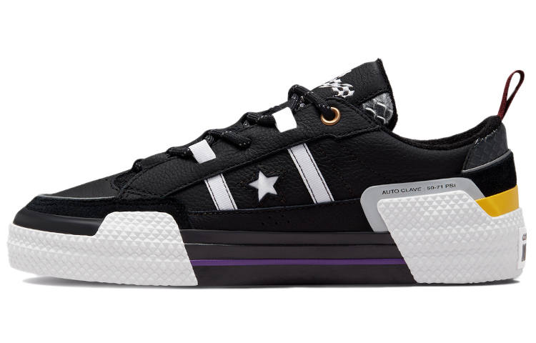 Converse One Star Ibn Jasper x One Star Converse Low 'Overhaulin - Black'