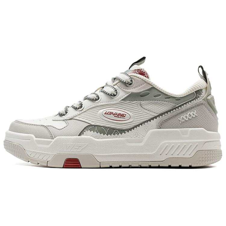 XTEP Thermal Abrasion Resistant Lightweight Low top Skateboard Shoes Men's White Green