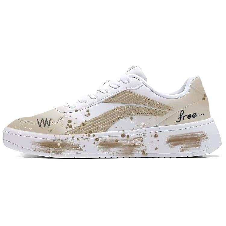 Li-Ning Li Ning Synthetic Leather Slip Resistant, Abrasion Resistant, Lightweight Low top Skateboard Shoes Men's Coffee