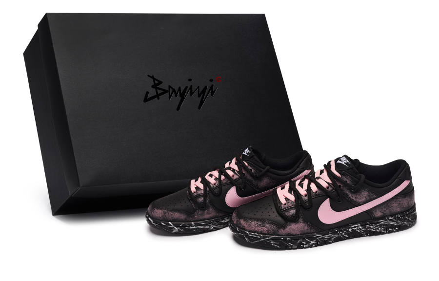 Nike Nike Dunk 811 Manufacturing, Thorny Forest Unique, Special Shoe Box Low top Skateboard Shoes Unisex Black Pink Silver