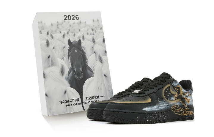 Nike Nike Air Force 1 Abrasion Resistant Low top Skateboard Shoes Unisex Black Gold