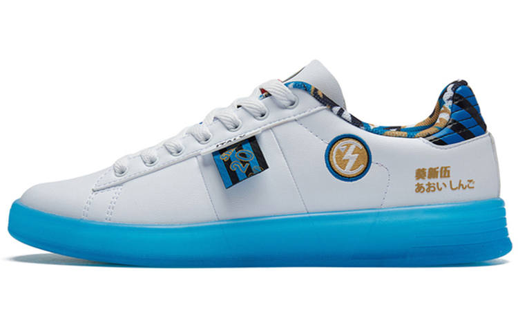 361° Synthetic Leather Slip Resistant And Breathable Low top Skateboard Shoes Men's White Blue