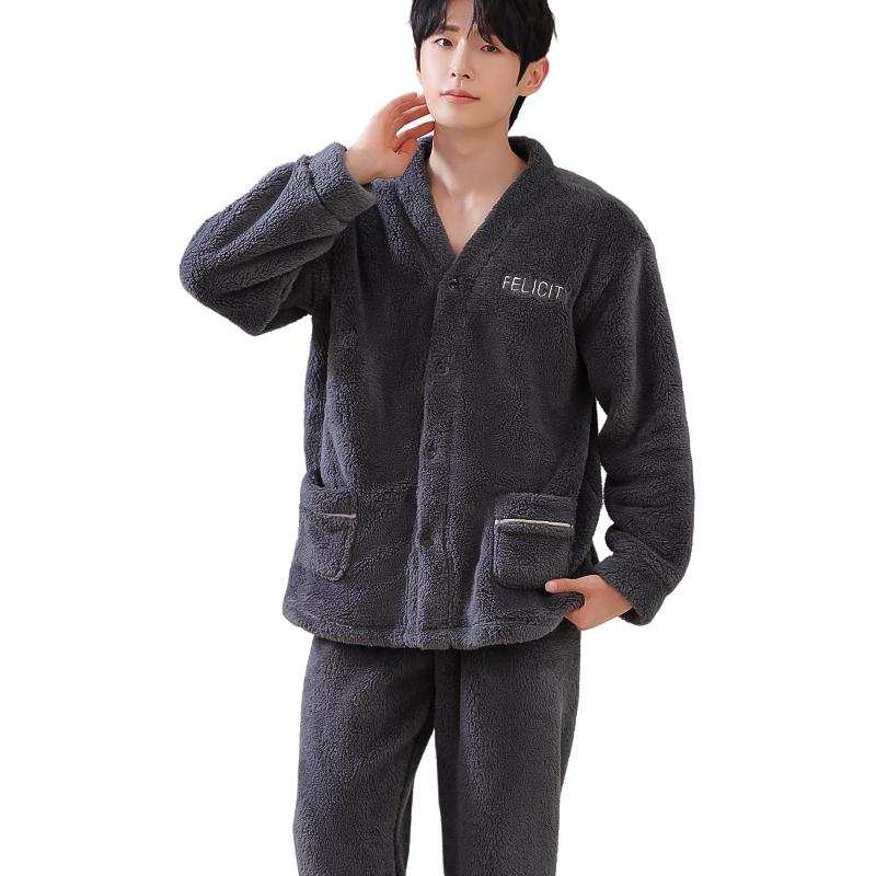 MIIOW MIIOW Men's Pajama Sets