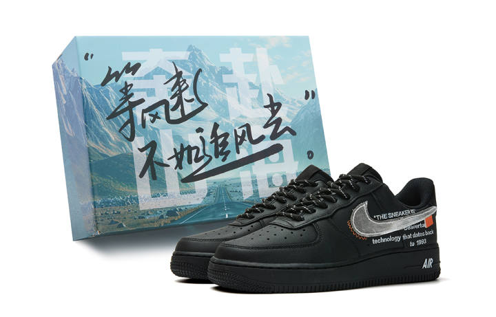 Nike Nike Air Force 1 Slip Resistant Abrasion Resistant Low top Skateboard Shoes Unisex Black Silver