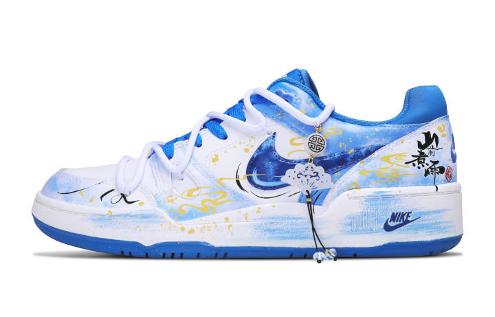 Nike Nike Full Force Abrasion Resistant Lightweight Wear resistant And Lightweight Low top Skateboard Shoes Men's White Blue
