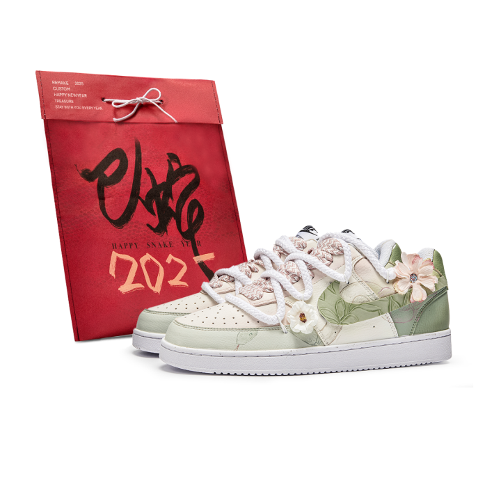 Nike Nike Court Vision 1 Serpent Auspicious, Shopping Bag, Spring Dance Welcomes The Snake Abrasion Resistant Lightweight