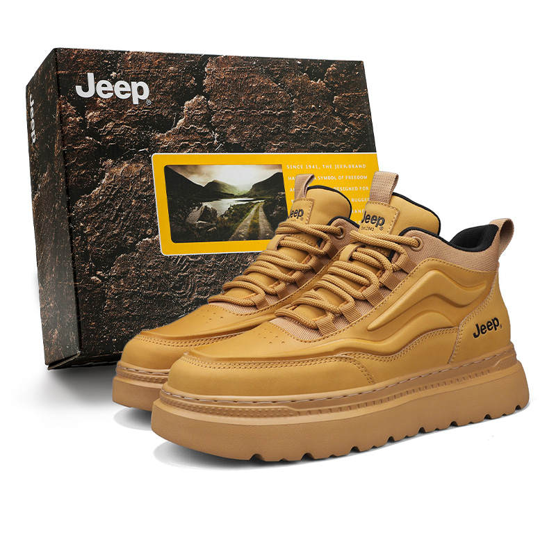 Jeep Jeep Coverage Cushioning Abrasion Resistant Skateboard Shoes Men's