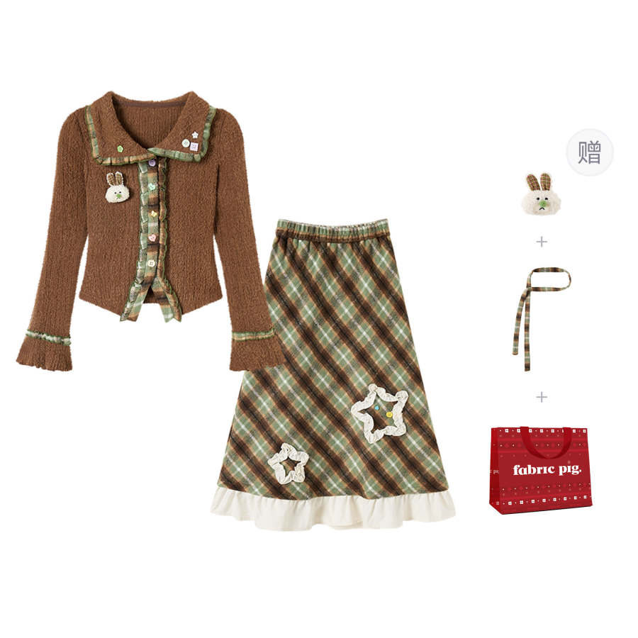 FABRIC PIG Two Piece Skirt Sets Women's Crew Neck Moderate