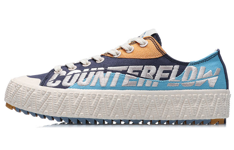 Li-Ning Li Ning CF Slip Resistant Cushioning Slip Resistant Cushioning Low top Skateboard Shoes Women's Blue