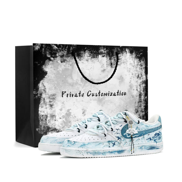Nike Nike Court Vision 1 Skateboard Shoes Unisex
