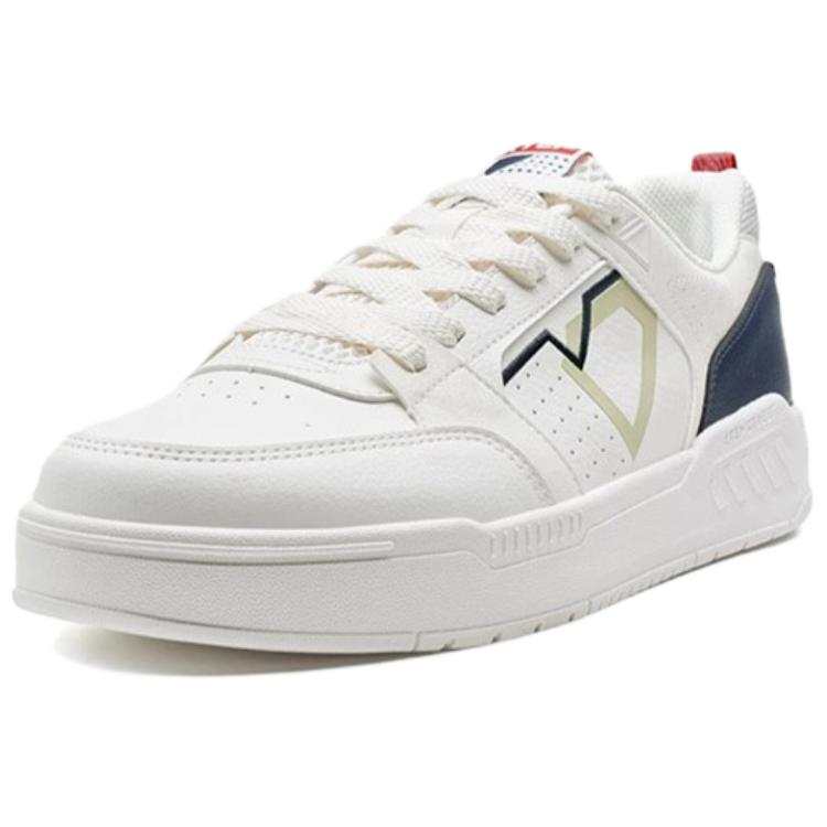 XTEP Innovation Coverage Slip Resistant And Abrasion Resistant Low top Skateboard Shoes Men's White Blue