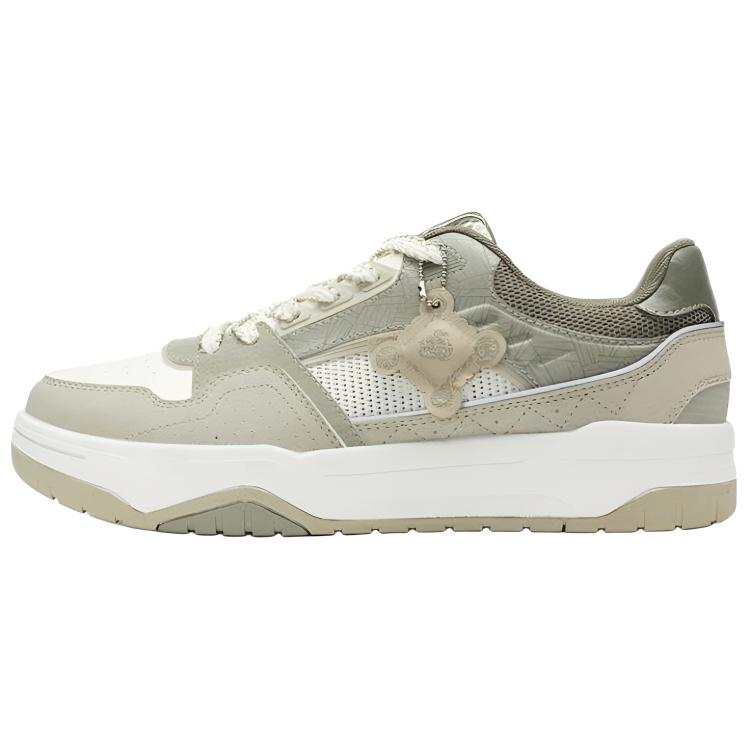 QIAODAN Quality Drying Slip Resistant, Abrasion Resistant, Breathable Low top Skateboard Shoes Men's
