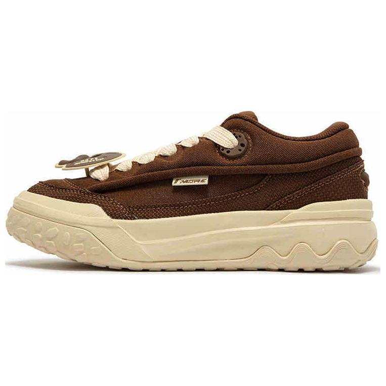 361° Shortbread Slip Resistant Abrasion Resistant Mid top Skateboard Shoes Women's Brown Beige