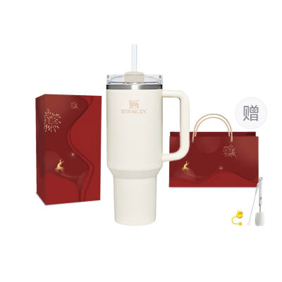 STANLEY Insulated Cups
