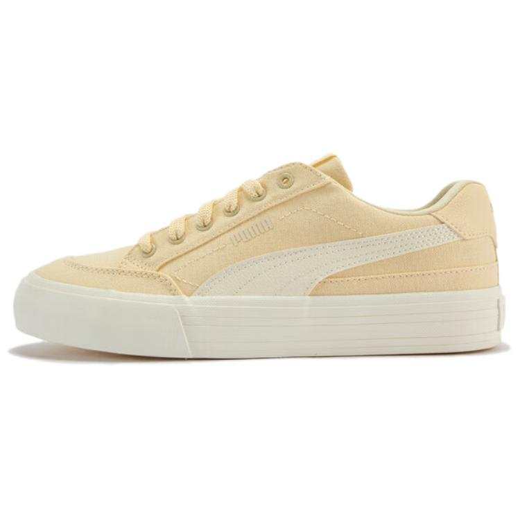 PUMA COURT CLASSIC VULC FS Abrasion Resistant Low top Skateboard Shoes Unisex Light Yellow