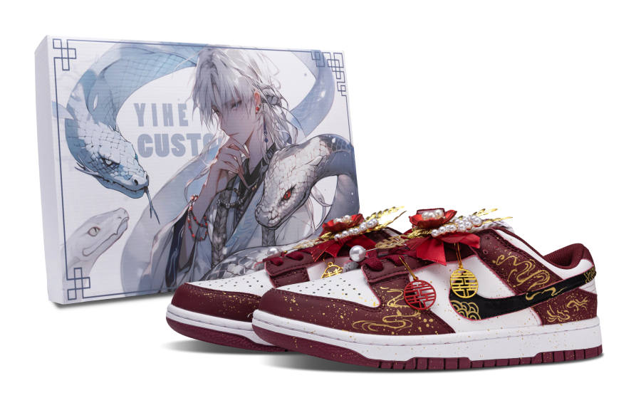 Nike Nike Dunk SB Blissful Union Cushioning Abrasion Resistant Breathable Low top Skateboard Shoes Unisex Burgundy