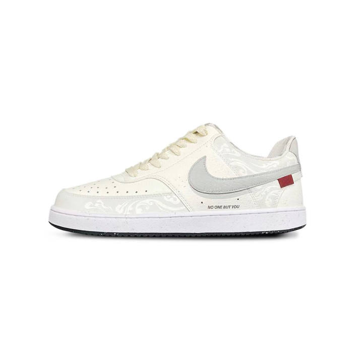 Nike Nike Court Vision 1 Tower Rabbit Cushioning Low top Skateboard Shoes Men's Gray White