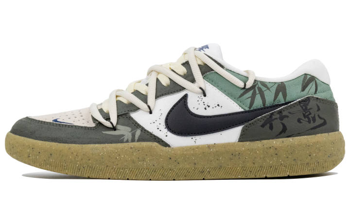 Nike Nike SB Force 58 Minimalist Custom, Wind Bending Jade Branch Abrasion Resistant Low top Skateboard Shoes Unisex