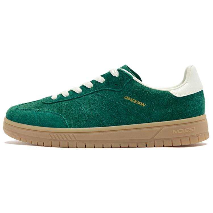 QIAODAN Non slip Lightweight Low top Skateboard Shoes Men's Green