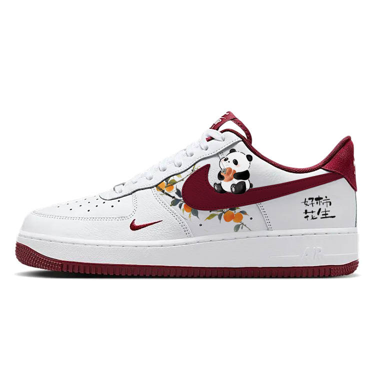 Nike Nike Air Force 1 Slip Resistant Cushioning Low top Skateboard Shoes Men's White