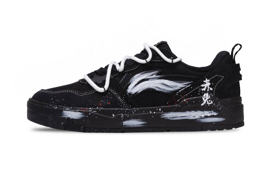 Li-Ning Li Ning Original Era Slip Resistant, Abrasion Resistant, Breathable Low top Skateboard Shoes Men's Black