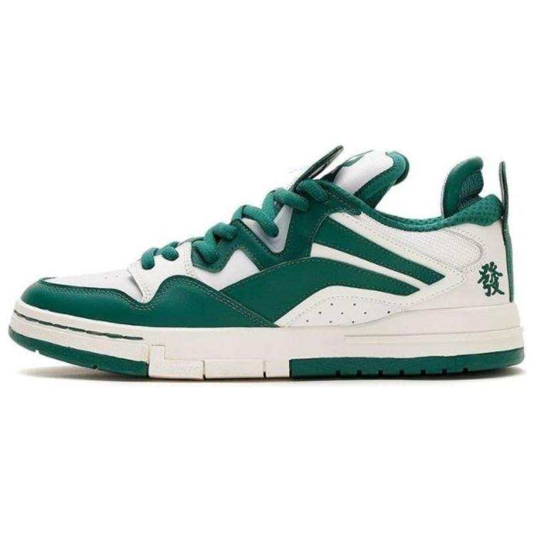 Li-Ning Li Ning Slip Resistant, Abrasion Resistant, Lightweight Low top Skateboard Shoes Women's Green