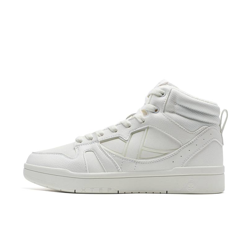 XTEP MAXX LITE Thermal Slip Resistant High top Skateboard Shoes Women's White