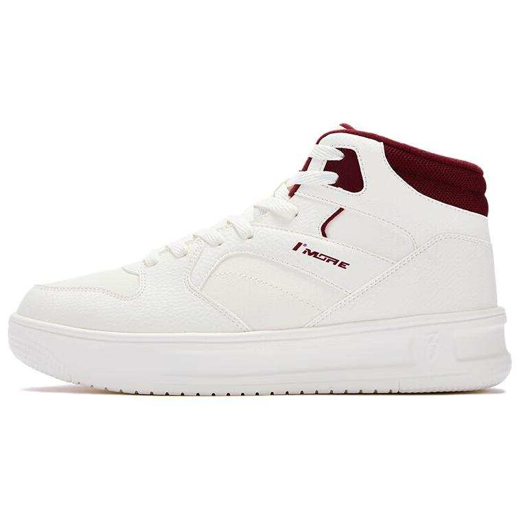 361° Thermal Abrasion Resistant High top Skateboard Shoes Men's