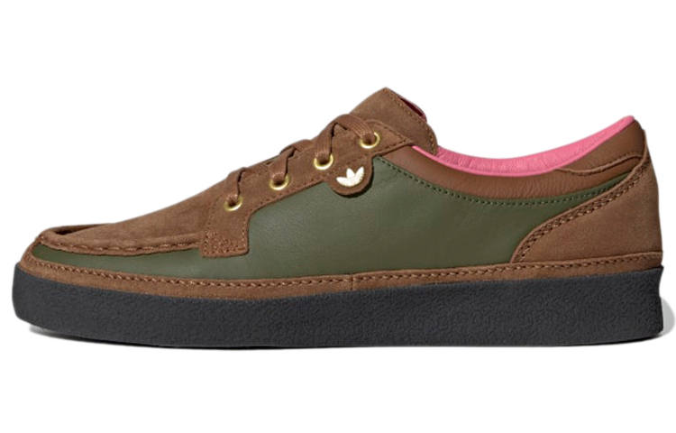Adidas Originals McCarten The Simpsons x McCarten Adidas Originals 'Ned Flanders'