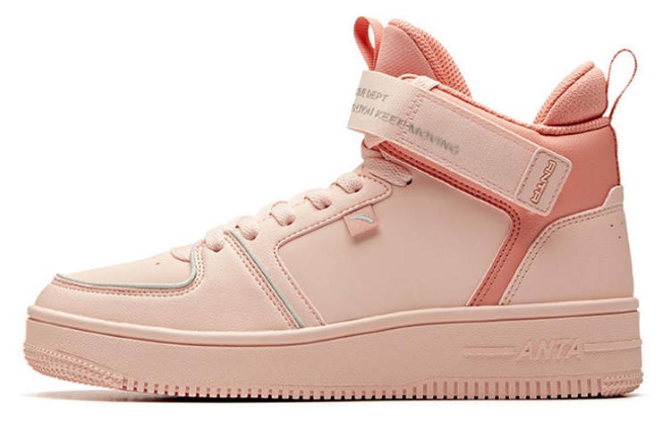 Anta Slip Resistant Abrasion Resistant High top Skateboard Shoes Women's Baby Pink
