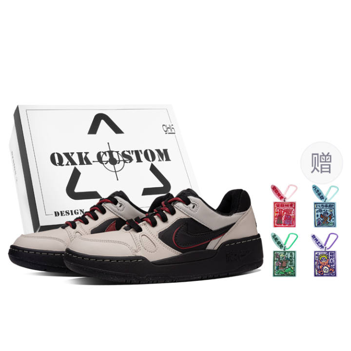 Nike Nike Full Force Desert Color, Box Abrasion Resistant Abrasion Resistant Low top Skateboard Shoes Unisex Beige Black
