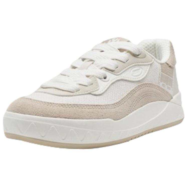 XTEP Qilang Wear resistant And Lightweight Low top Skateboard Shoes Women's Beige Brown