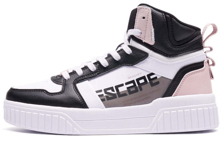 XTEP Breathable High Top Skateboard Shoes Women's