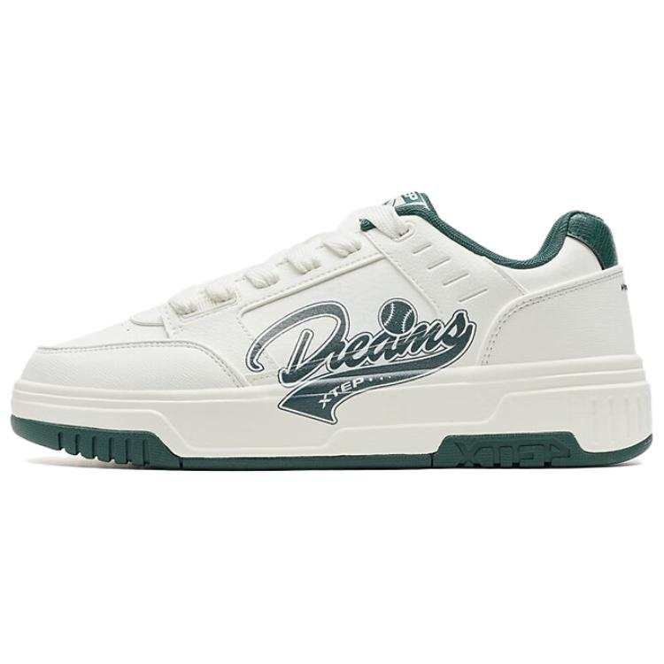 XTEP Cushioning, Wear Resistant Low top Skateboard Shoes Men's Sail White Forest Green Tea White