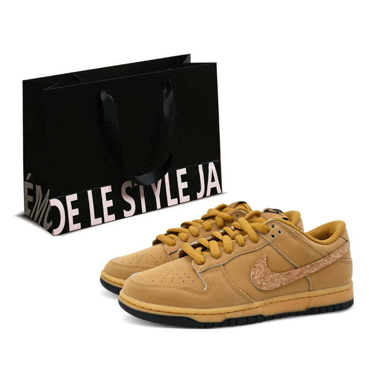 Nike Nike Dunk LOW RETRO SE Abrasion Resistant Abrasion Resistant Low top Skateboard Shoes Unisex Brown