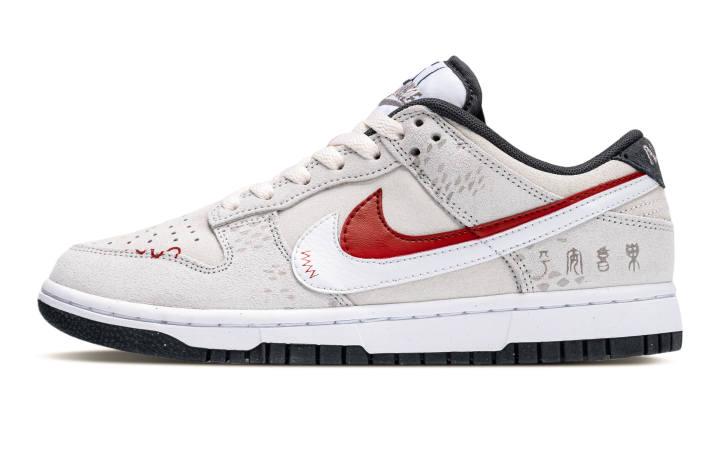 Nike Nike Dunk Slip Resistant Abrasion Resistant Low top Skateboard Shoes Unisex Beige Red