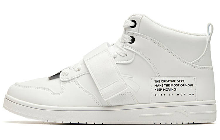 Anta Life Collection Synthetic Leather Slip Resistant Abrasion Resistant Mid top Skateboard Shoes Men's White