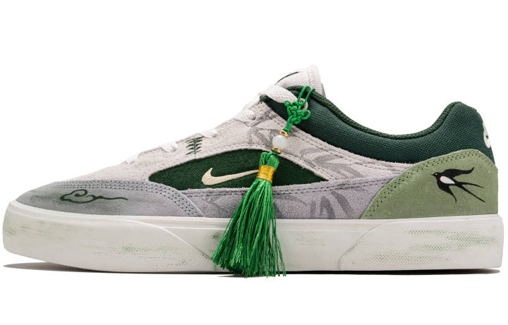 Nike Nike SB MALOR Abrasion Resistant Abrasion Resistant Low top Skateboard Shoes Unisex Green