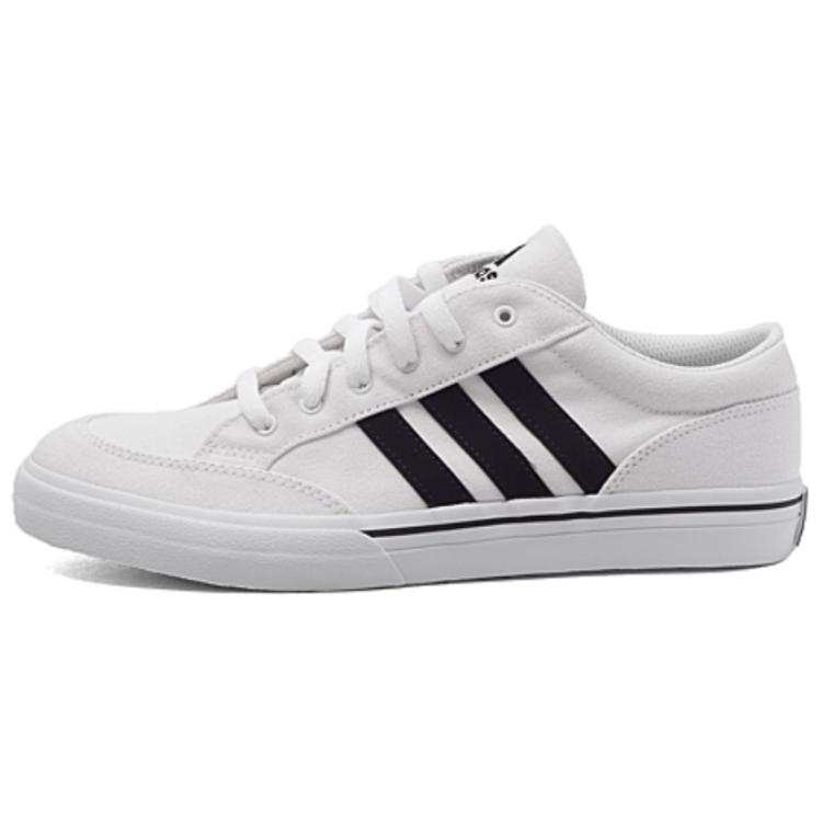 Adidas Adidas Gvp Slip Resistant Abrasion Resistant Low top Skateboard Shoes Unisex White