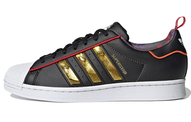 Adidas Originals Adidas Superstar 'Chinese New Year - Year Of The Ox Black'
