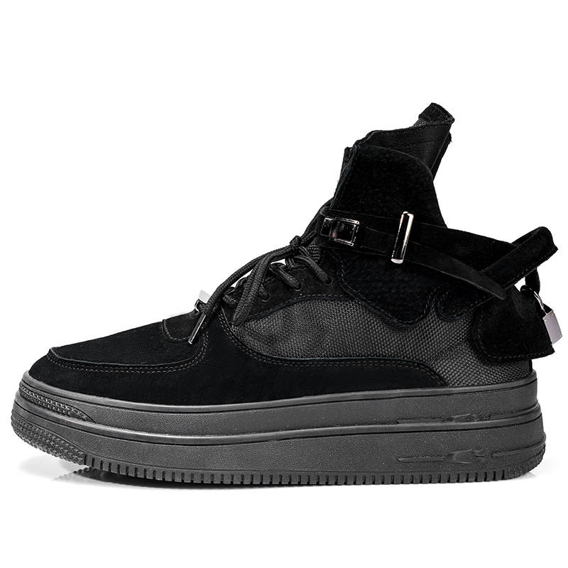 REPUSEN Abrasion Resistant Balance Height Increasing Mid top Skateboard Shoes Men's
