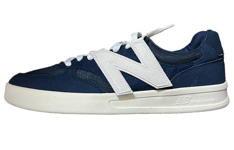 New Balance New Balance Anb Brand X New Balance 300
