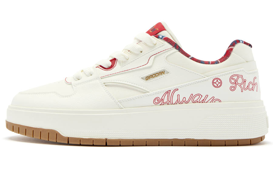 QIAODAN Height Increasing Abrasion Resistant Slip Resistant Low top Skateboard Shoes Men's Beige