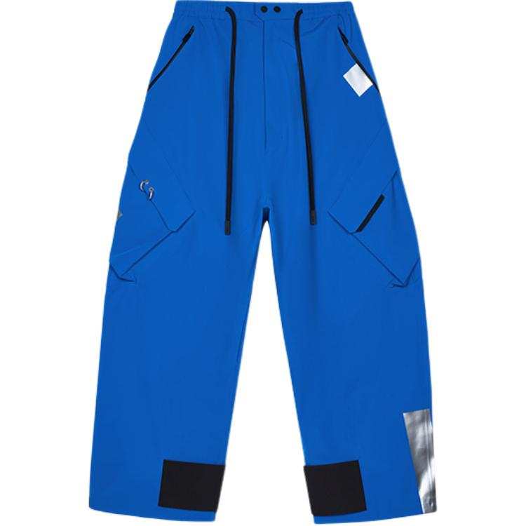 WE11DONE WE11DONE drawstring cargo ski trousers