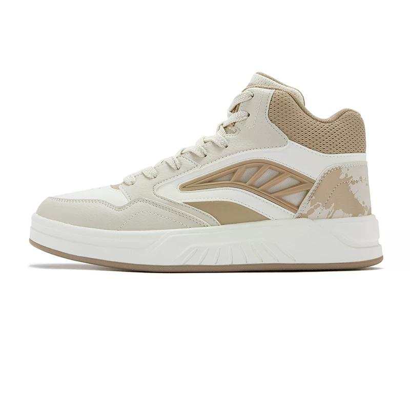 361° Athleisure Slip Resistant And Breathable High top Skateboard Shoes Men's Ecru