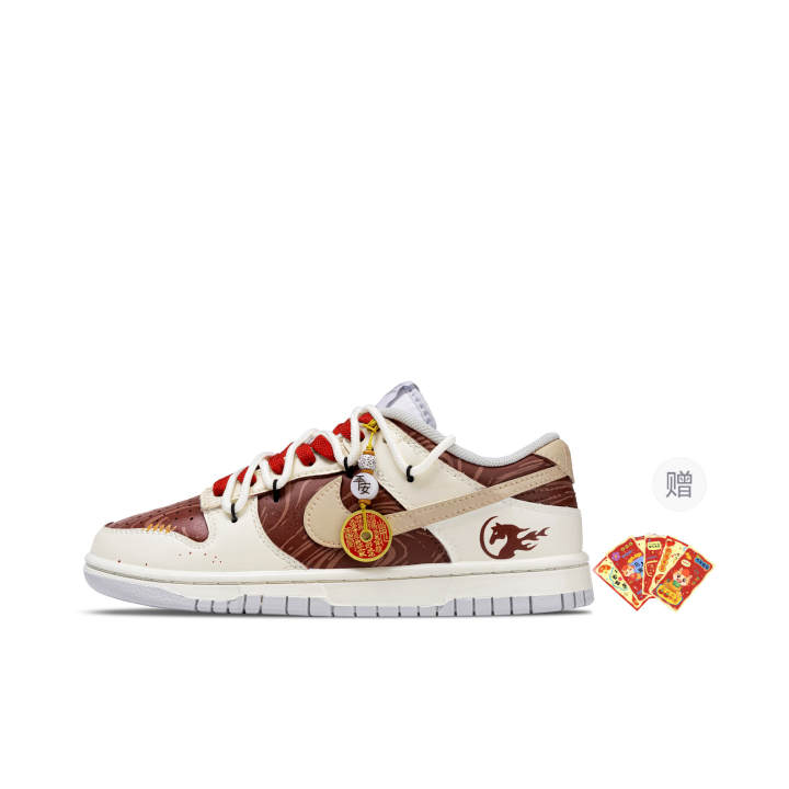 Nike Nike Dunk Auspicious Horse Cushioning Abrasion Resistant Low top Skateboard Shoes Unisex Beige White Brown